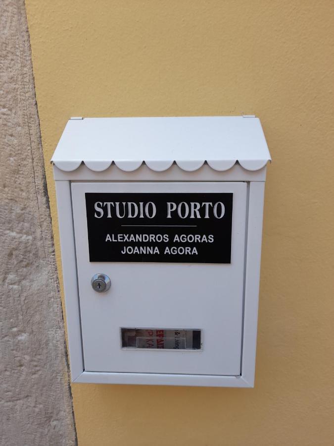 Studio Porto Corfu  Luaran gambar